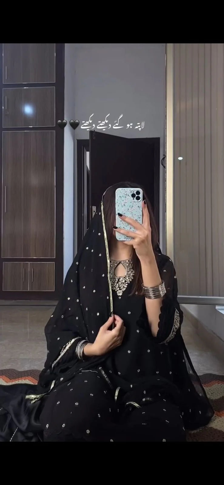 Hania (Black) 3 Piece Stitched